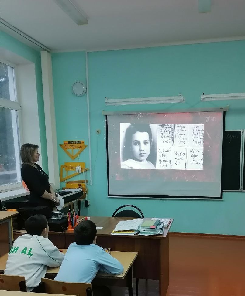 Акция памяти "Блокадный хлеб".