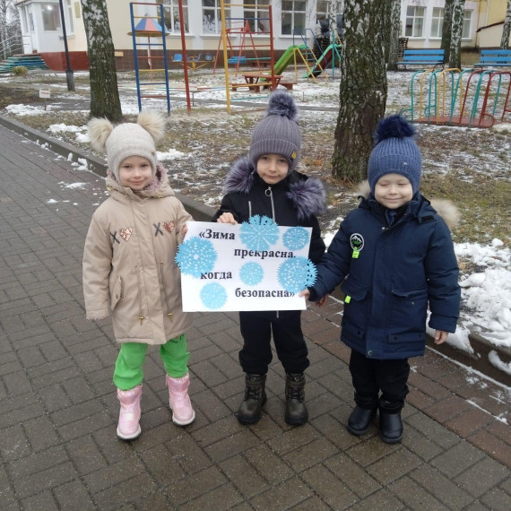 В рамках муниципального смотра – конкурса «Зеленый огонек 2024».