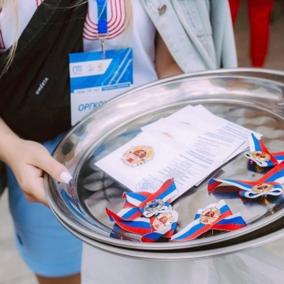 Дополнительные баллы при поступлении..